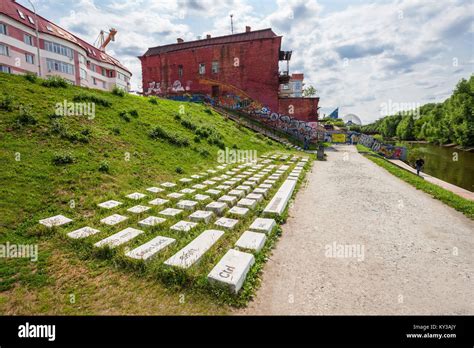 Monumento Del Teclado Fotos E Im Genes De Stock Alamy