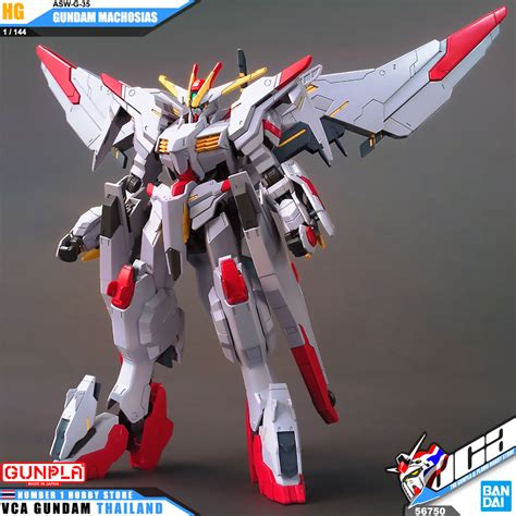 Bandai Hg Asw G Gundam Marchosias Inspired By Lnwshop