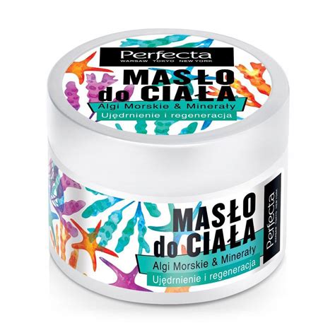 Масло для тела Perfecta Body Butter Морские водоросли и минералы, 225 ...