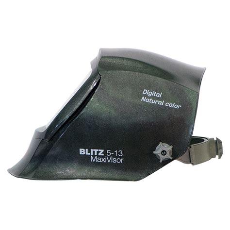 Маска сварщика BLITZ 5-13 MaxiVisor Digital Natural Color Fubag купить ...