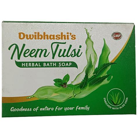 Buy Dwibhashis Neem Tulsi Herbal Bath Soap Enriched With Aloe Vera