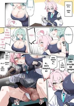 Female Shemale E Hentai Galleries