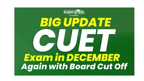 Biggest Update CUET Exam Twice A Year Class 12th Marks As Cut Offs