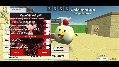 Chicken Gun Mod Menu Hack V4 0 2 YouTube