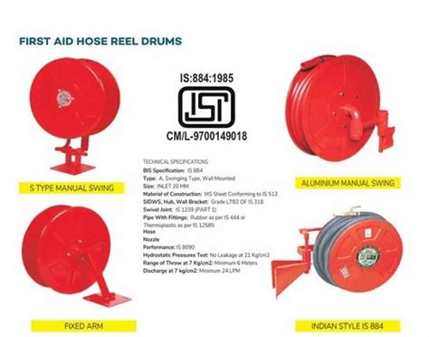 First Aid Hose Reel Drum For Fire Fighting At 3200 In Mohali ID