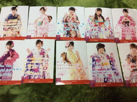 【中古】nmb48 2016福袋 生写真 28枚の落札情報詳細 ヤフオク落札価格検索 オークフリー