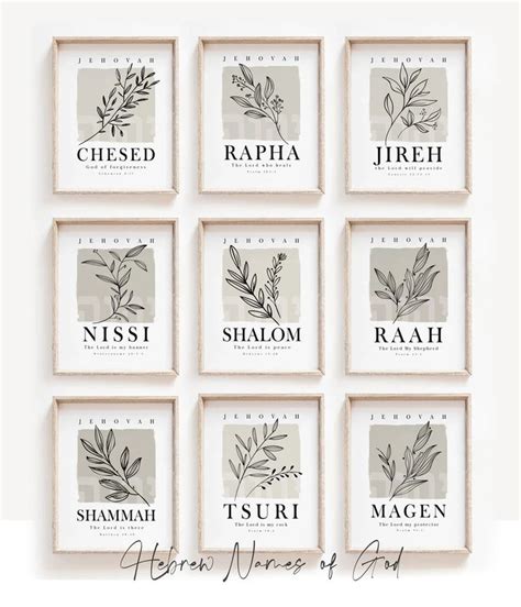 Hebrew Names Of God Set Of Wall Art Prints Bible Verse Minimalist