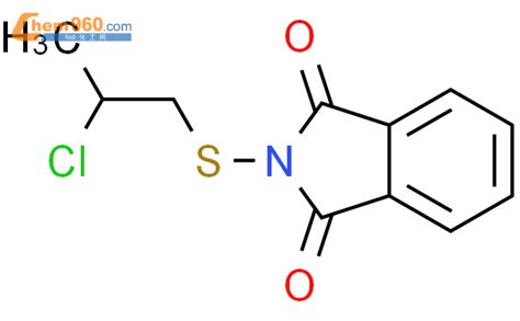 H Isoindole H Dione Chloropropyl Thio Cas