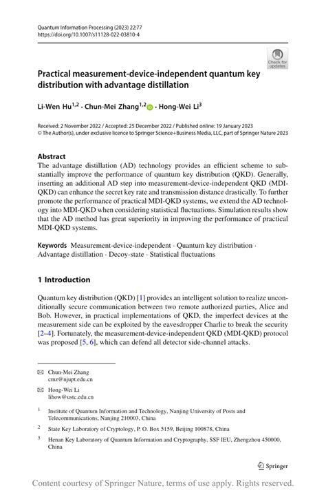 Practical Measurement Device Independent Quantum Key Distribution With