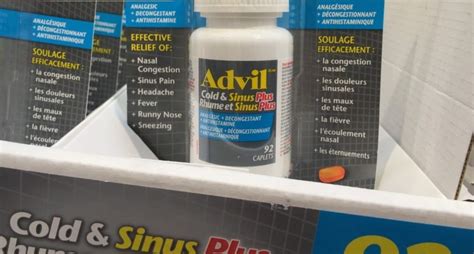 Advil Cold & Sinus Plus - GP2U