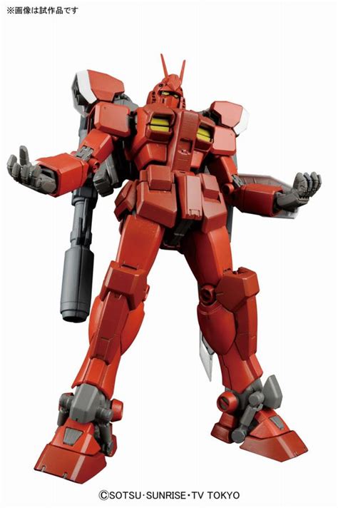 MG 1 100 Gundam Amazing Red Warrior Release Info Box Art And