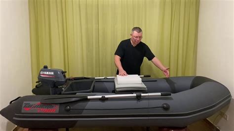 Лодка НДНД Таймень NX 2900 + Yamaha 3. Дополнительное оборудование ...