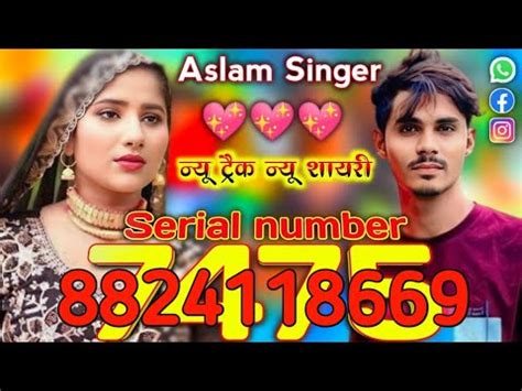 Aslam Singer Mewati Song Sr Aslam Singer Mewati Song Full Bewafai