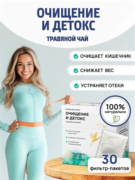 Похожие