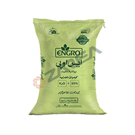 Sop Engro Uaf Kg Sulphate Zarea