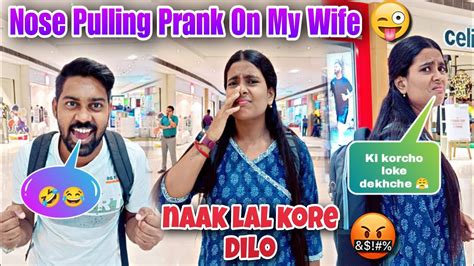 Nose Pulling Prank On My Wife In Public Place 😜 Epic Reaction Of Her