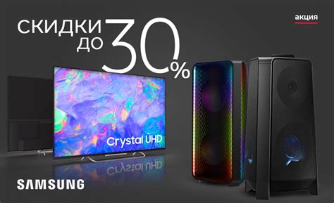 ИНТЕРНЕТ МАГАЗИН БЫТОВОЙ ТЕХНИКИ GOODZONE