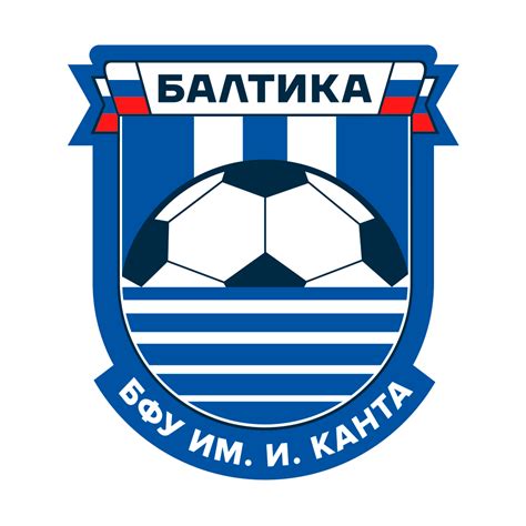 Официальный сайт Футбольного Клуба "Балтика-БФУ им. И. Канта"