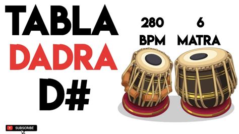 Dadra Taal Tabla Loop D 280 Bpm 6 Matra Muzzico YouTube