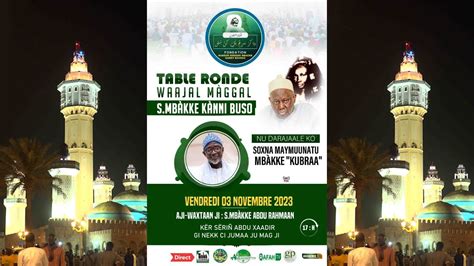 En Direct de Touba 1ére Table Ronde Wacciayou Magal Serigne Mbacke