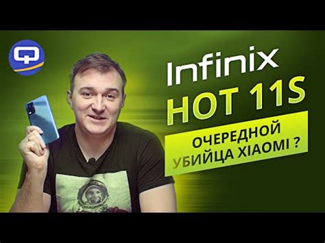 Infinix Hot S Topsmartfonov
