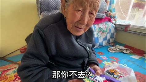 山西小伙种地要拉着99岁奶奶去，还要给奶奶拿褥子，祖孙俩太逗了 Youtube