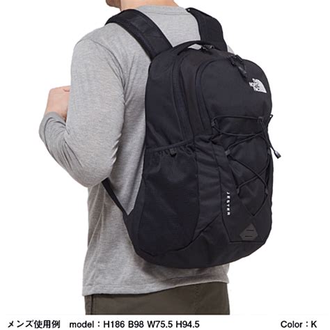 楽天市場ノースフェイス バッグ ジェスター THE NORTH FACE Jester NM71854 バックパック リュック