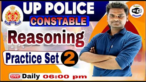 Up Police Constable 2023 Upp Reasoning Practice Set 2 Up Police