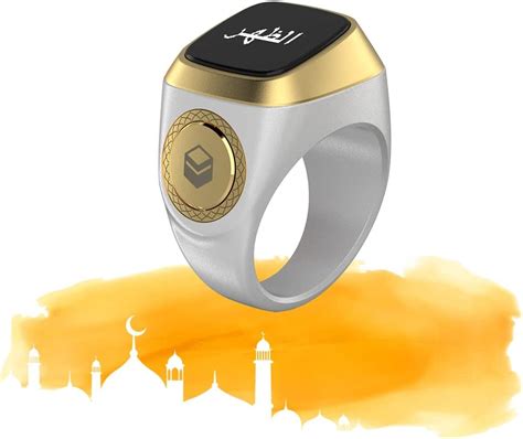 Iqibla Smart Tasbih Zikr Lite Ring White Mm Buy Online At