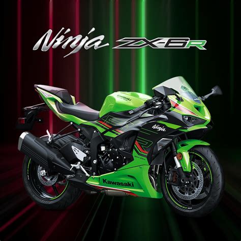 Kawasaki Ninja ZX 6R 2024 La Supersport Di Media Cilindrata Si