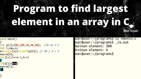 Program To Find Largest Element In An Array In C Tamil Youtube