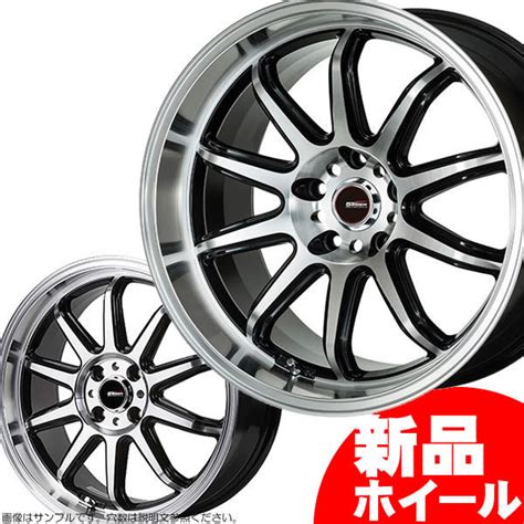Yahoo!オークション - 5次元 ファイヤーボール RR 18インチ 7.5J 5H-10...