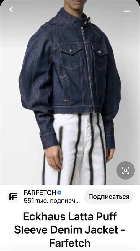 Пин от пользователя юлия на доске Jeans | Джинсовые костюмы, Джинсовая ...