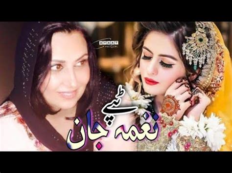 Naghma Jan Pashto New Song Pashto Very Sad Tappy 2021 Pashto New