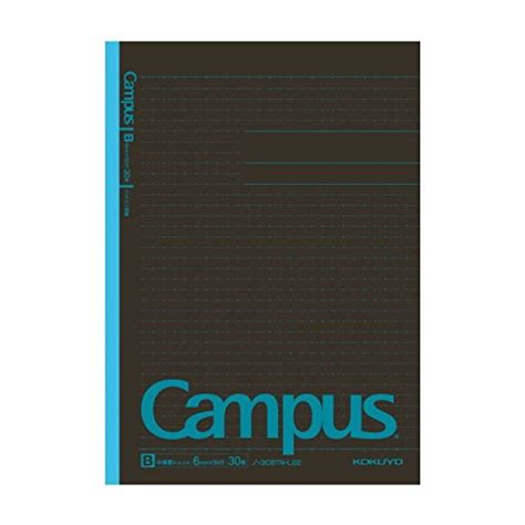 Kokuyo Campus Todai Series Pre Dotted Notebook Semi B5 Pre Dotted Line