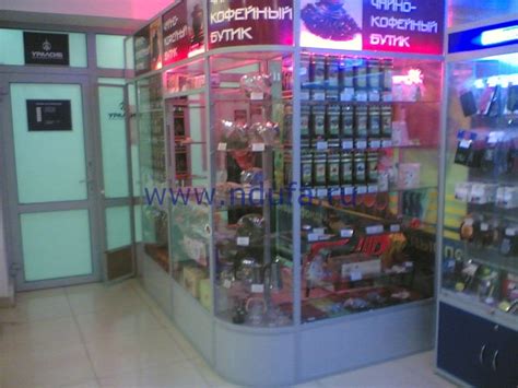 Киоски торговые в Уфе купить по доступной цене, продажа киосков в Уфе ...