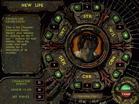 Planescape: Torment