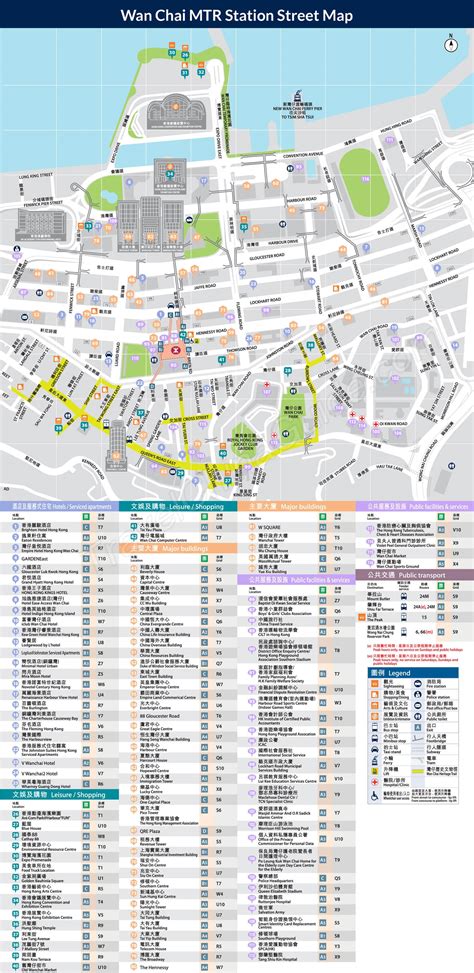 Hong Kong Subway Map, PDF Download of 2023 Metro Map, Street Map