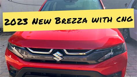 2023 New Maruti Suzuki BREZZA LXI CNG Red Color YouTube