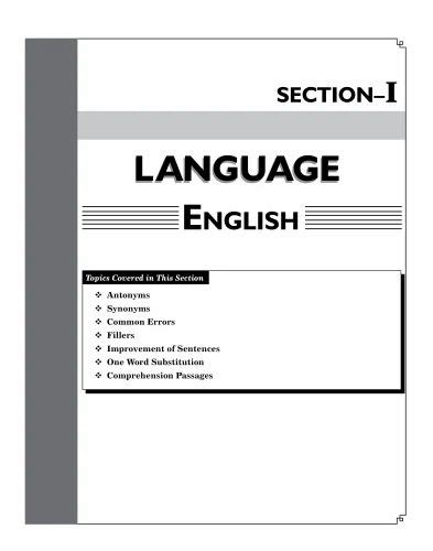 NTA CUET UG 2022 Section 1 A Languages Hindi English Language Book