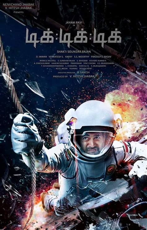 Tik Tik Tik; Jayam Ravi in India's first space film