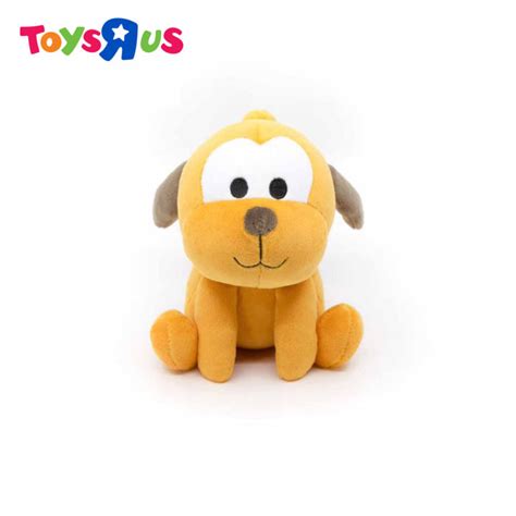 Disney Pluto 6-inch Plush | Lazada PH