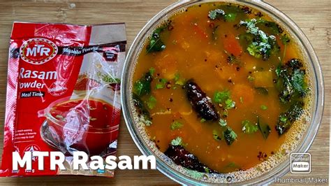 Mtr Rasam Recipe Mtr Rasam Powder How To Make Rasam With Mtr Rasam