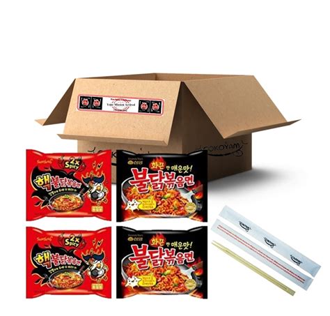 Samyang 2X Spicy Hot Chicken Flavor Ramen Spicy Kosovo Ubuy