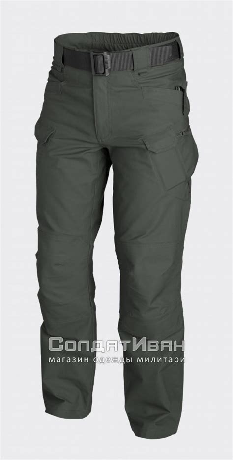 Брюки UTP PC Jungle Green Helikon-Tex купить в Москве, доставка по России