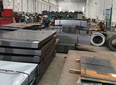 ASTM A572 Structural Steel Plates Supplier Stockist In Mumbai India