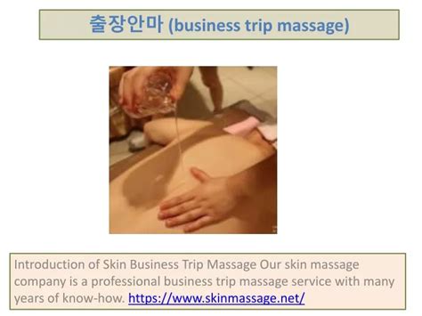 Ppt 출장안마 Business Trip Massage Powerpoint Presentation Free