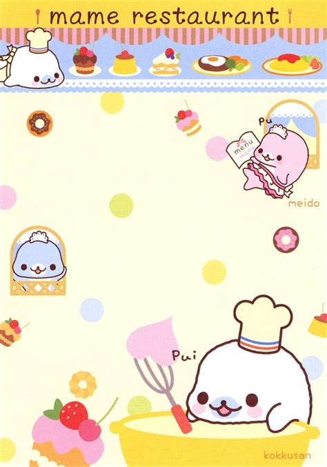 Mamegoma Kawaii Memo Scan Printable E27 Letter Paper Memo Pad