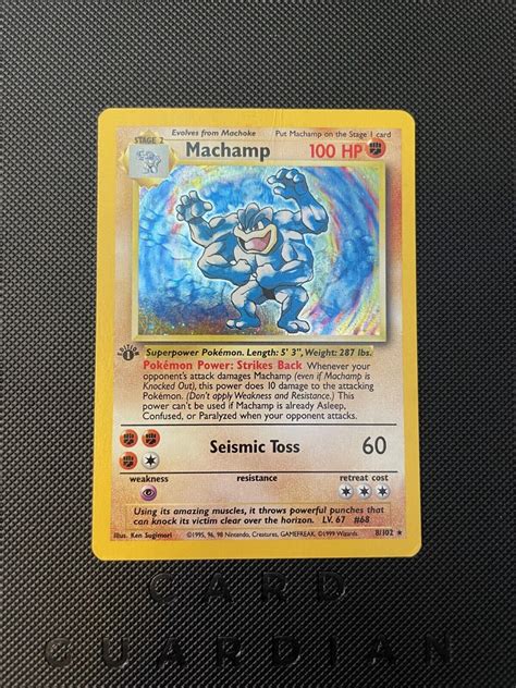 1999 POKEMON 1st Edition Machamp Base Set 8 102 COSMOS Holo Rare WoTC