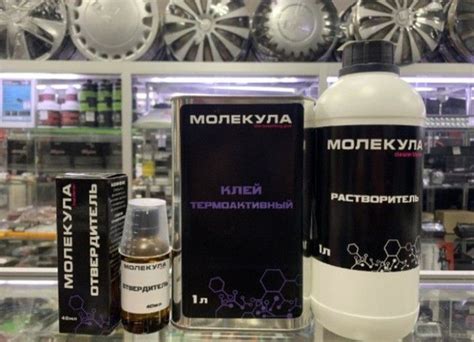 Клей для творчества Молекула 1 шт., 2050 мл./ 2050 г. - купить с ...